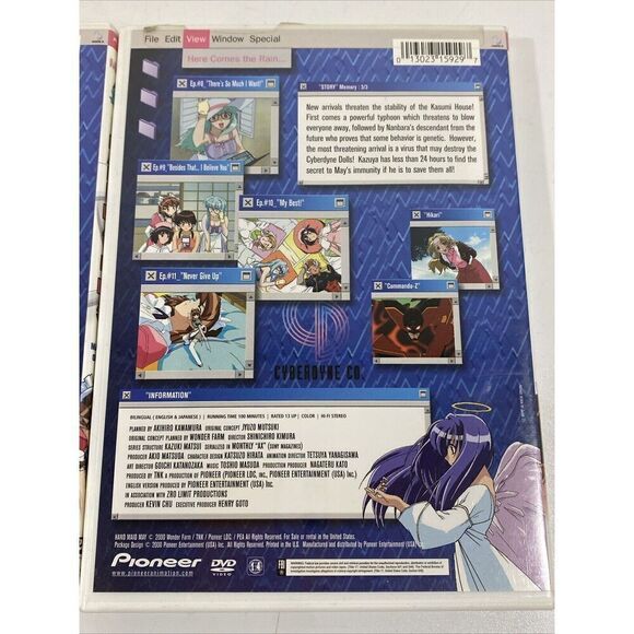 Hand Maid May Lot (2) DVDs Memory Failure Maid To Order Excellent - Picture 5 of 7